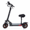 Электросамокат с сиденьем Kugoo M4 Pro 13.5 Ah Kirin