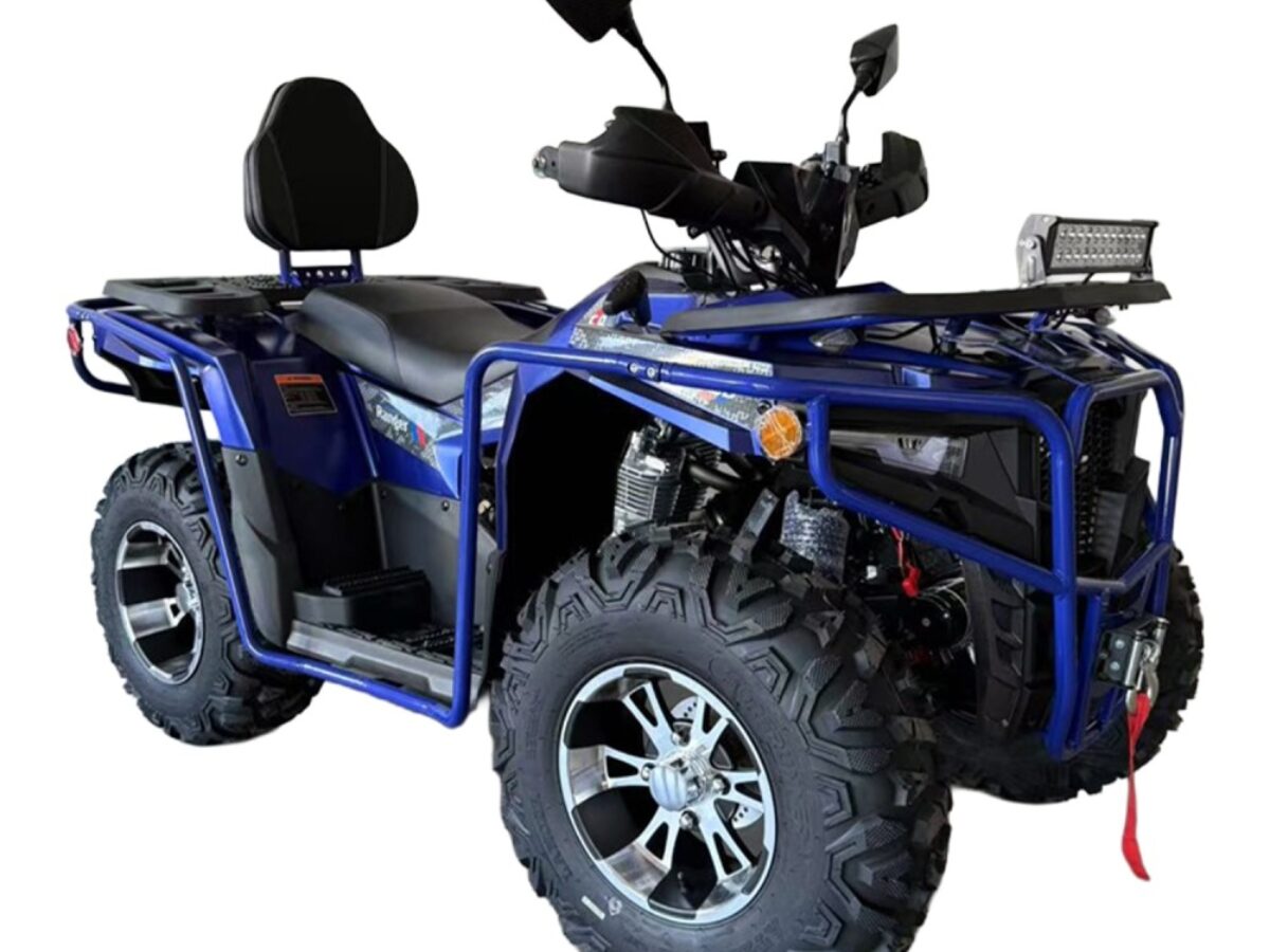  SmartBalance Ranger