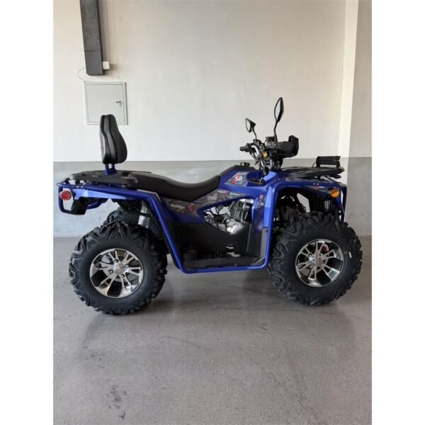  SmartBalance Ranger
