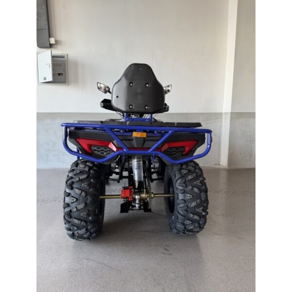  SmartBalance Ranger