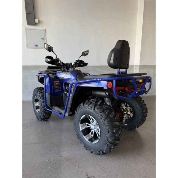  SmartBalance Ranger